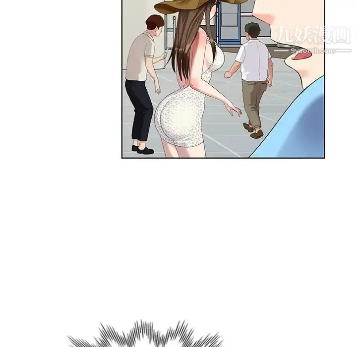 漫画《天降梦中人》第51话第54张图