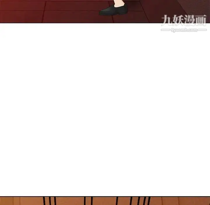 漫画《天降梦中人》第37话第127张图