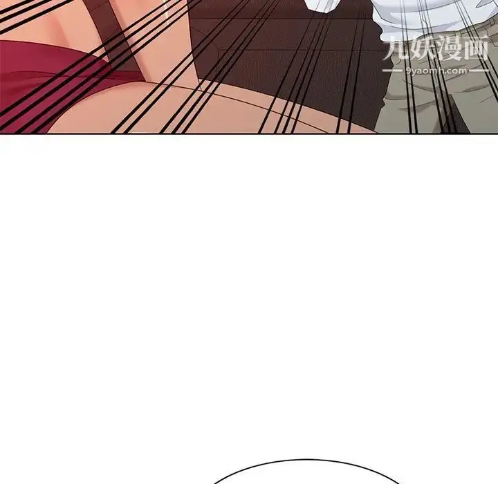 漫画《天降梦中人》第37话第32张图