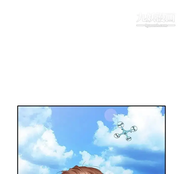 漫画《天降梦中人》第36话第43张图