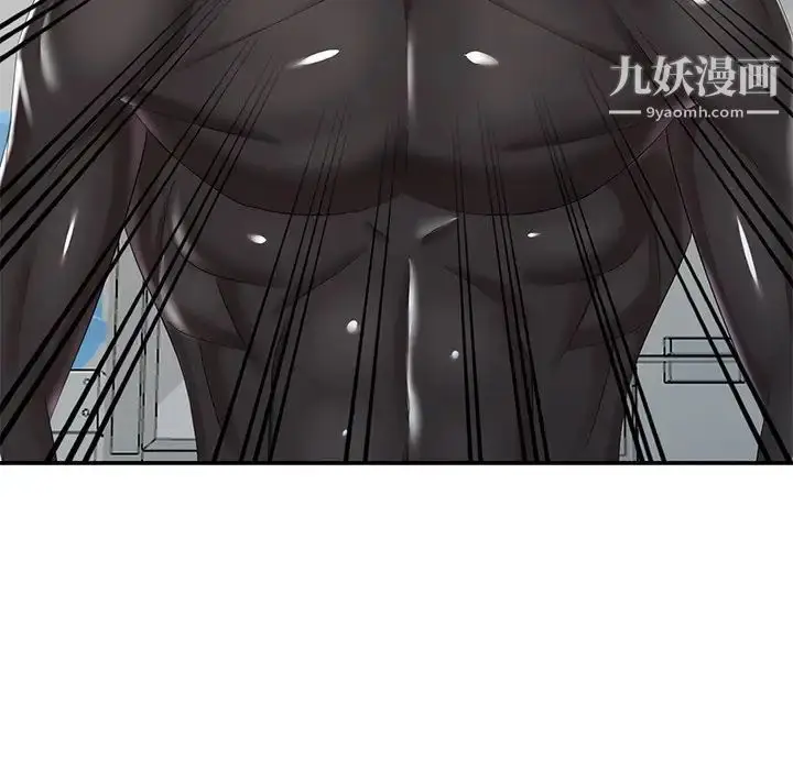 漫画《天降梦中人》第36话第64张图