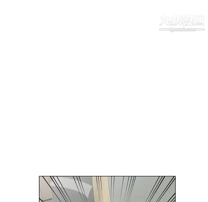 漫画《天降梦中人》第38话第101张图