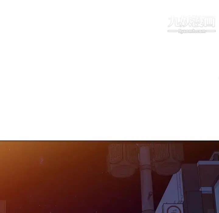 漫画《天降梦中人》第38话第85张图