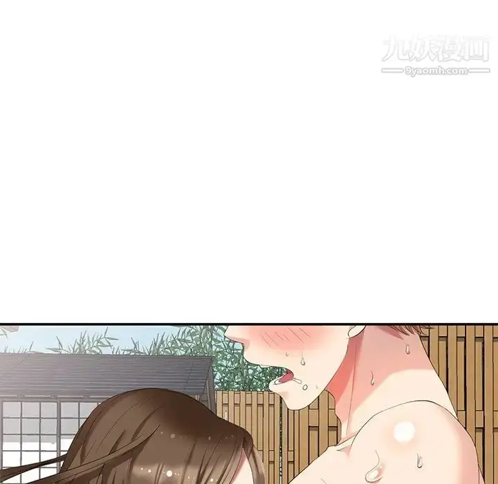 漫画《天降梦中人》第34话第105张图