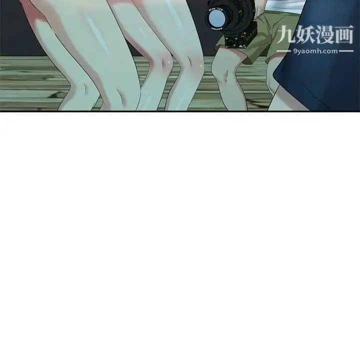 漫画《天降梦中人》第34话第47张图