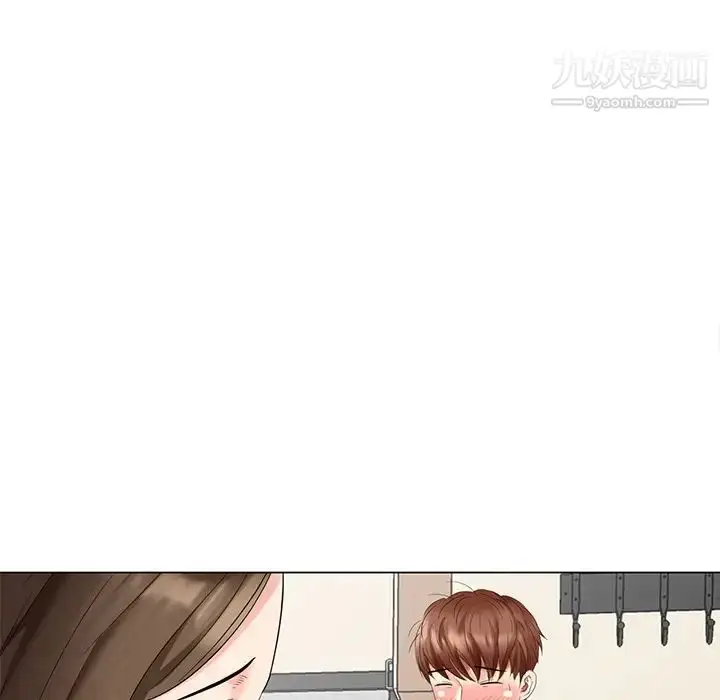 漫画《天降梦中人》第44话第5张图