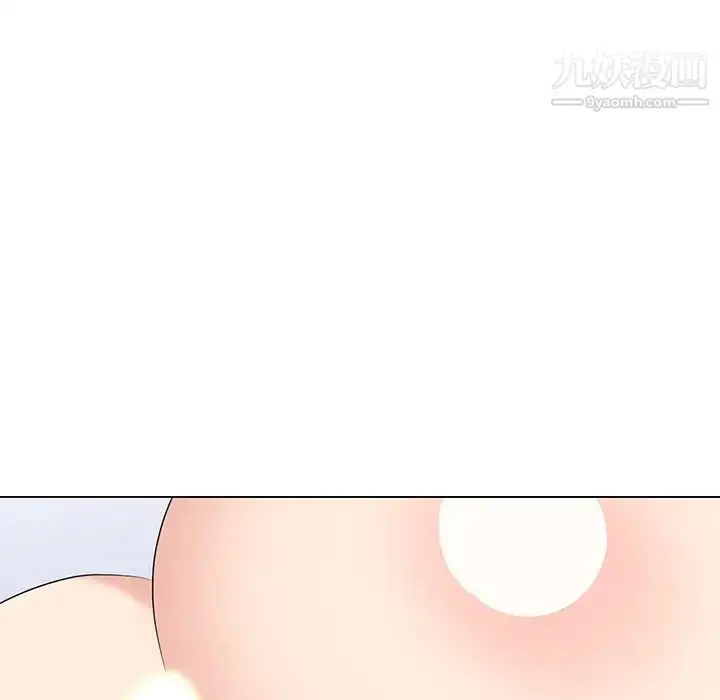 漫画《天降梦中人》第44话第56张图
