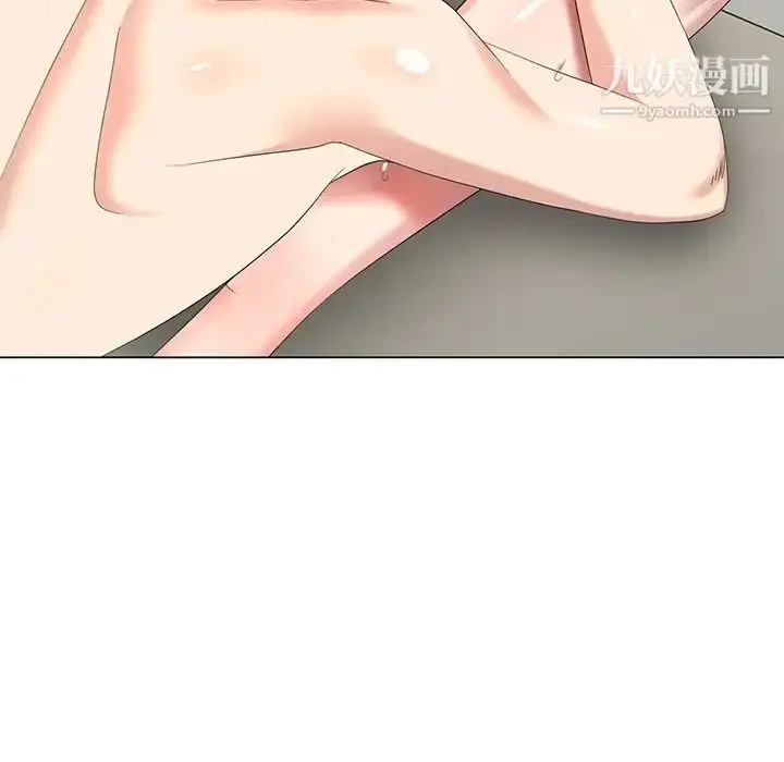 漫画《天降梦中人》第44话第63张图