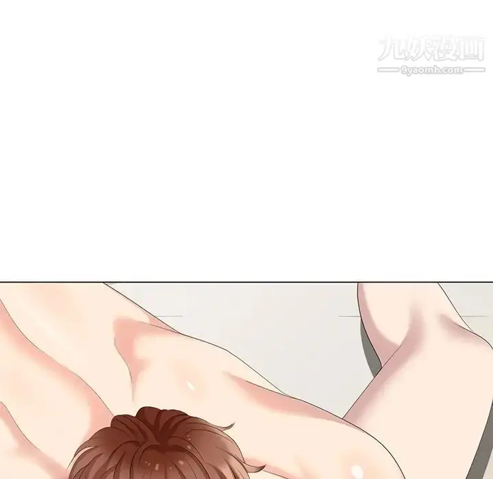 漫画《天降梦中人》第44话第69张图