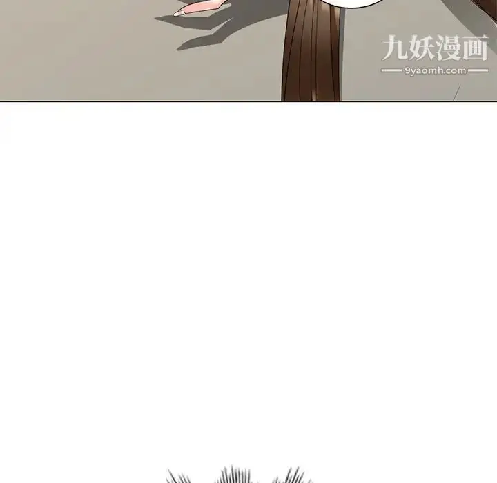 漫画《天降梦中人》第44话第72张图