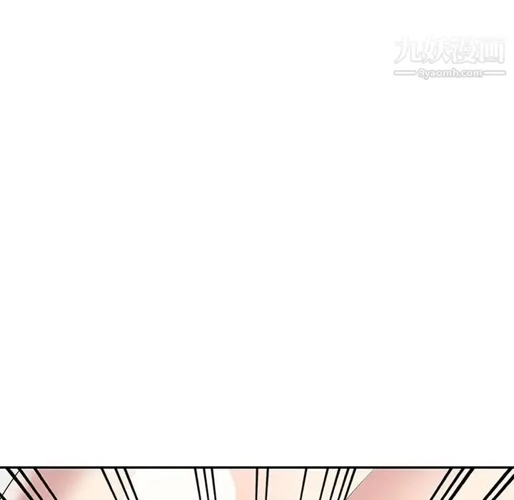 漫画《天降梦中人》第30话第58张图