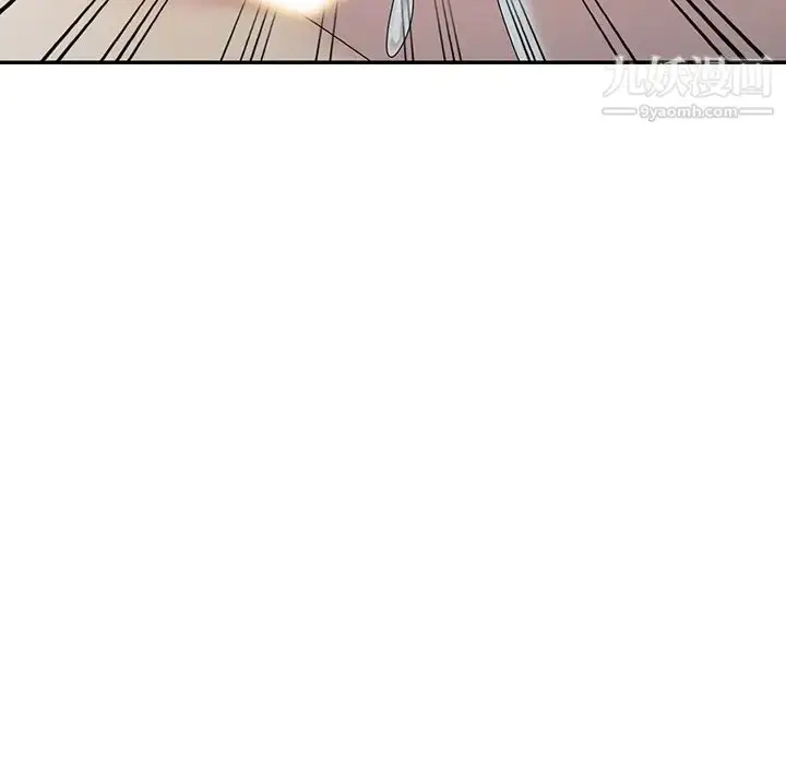 漫画《天降梦中人》第30话第60张图