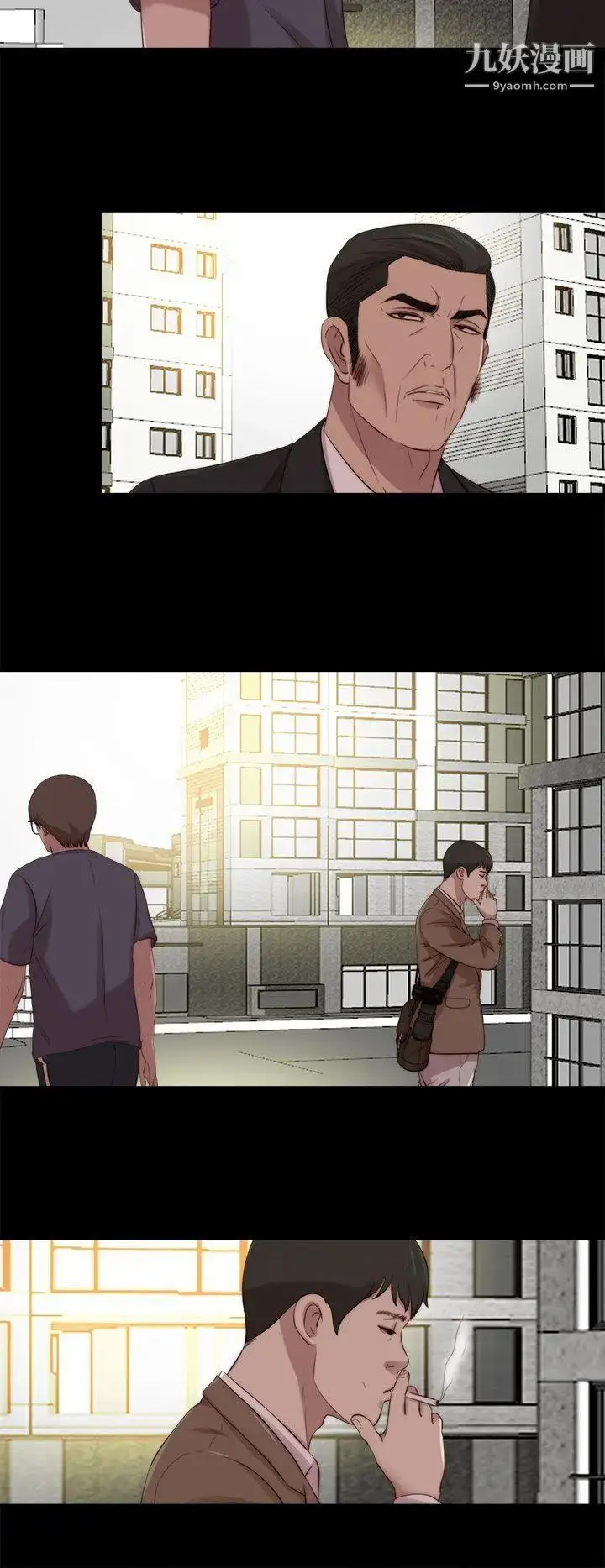 漫画《我的大叔邻家少女》第122话第18张图