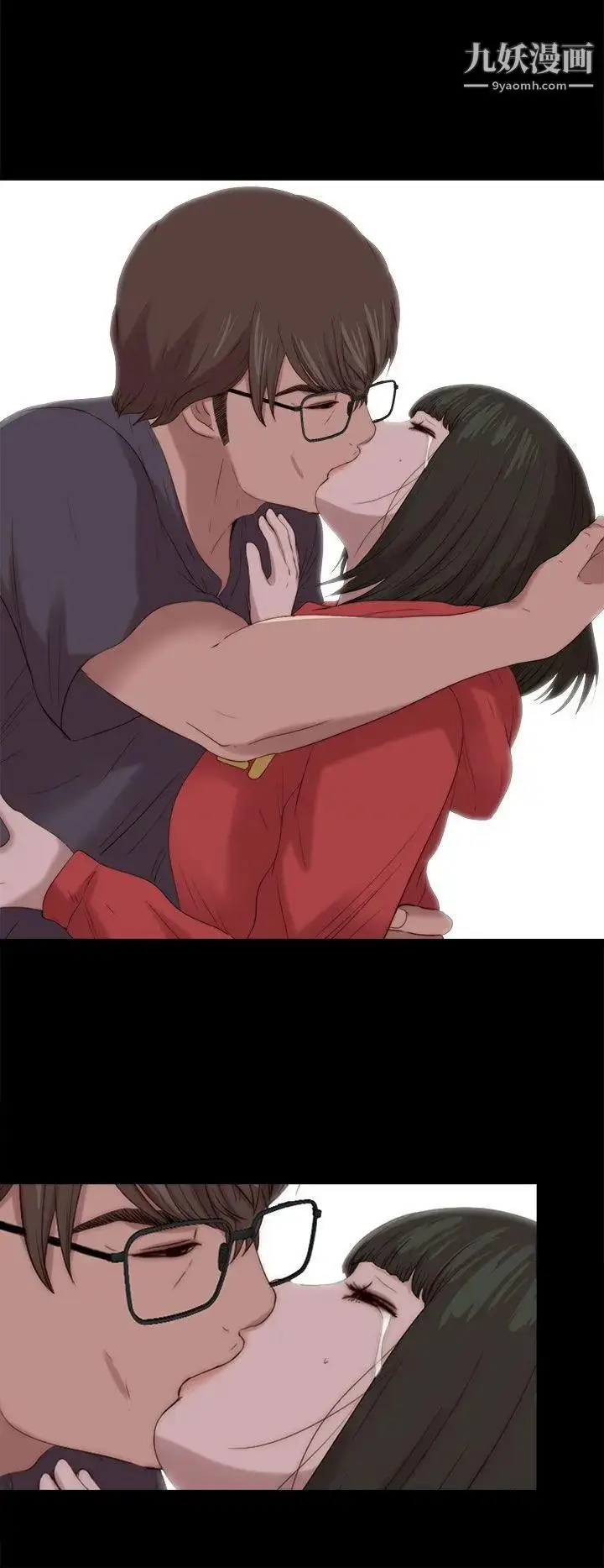 漫画《我的大叔邻家少女》第126话第18张图
