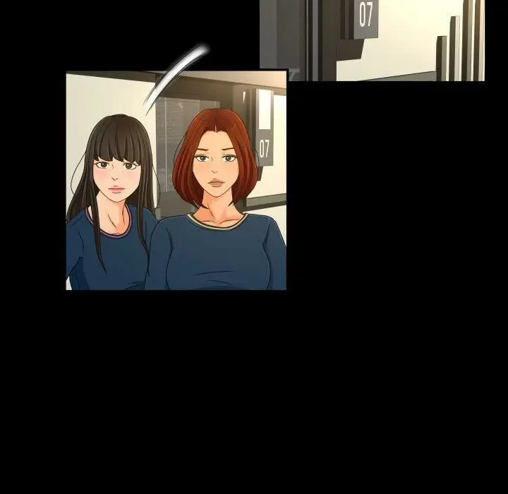 漫画《专属契约》第26章第17张图