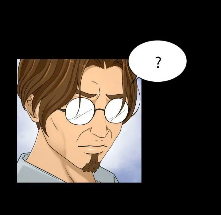 漫画《专属契约》第26章第19张图