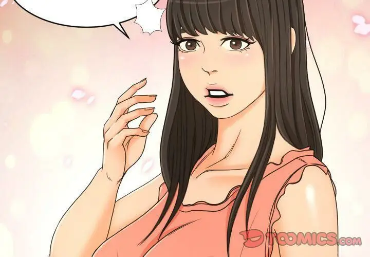 漫画《专属契约》第26章第2张图