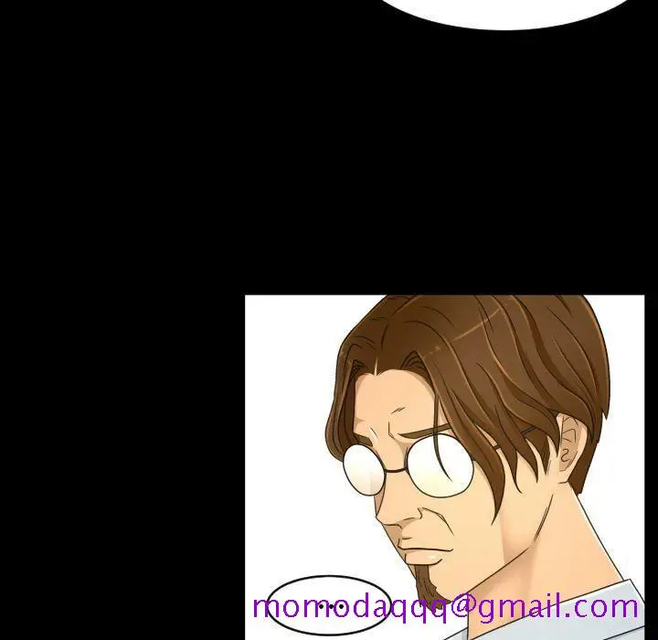 漫画《专属契约》第26章第26张图