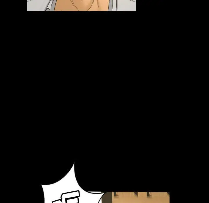 漫画《专属契约》第33章第59张图