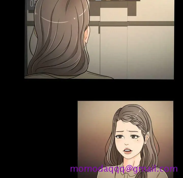 漫画《专属契约》第34章第36张图