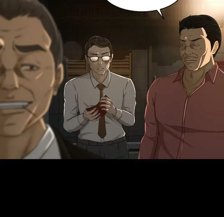 漫画《专属契约》第27章第32张图