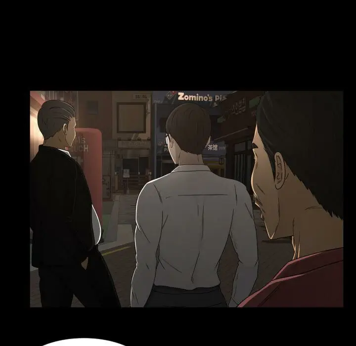 漫画《专属契约》第27章第33张图