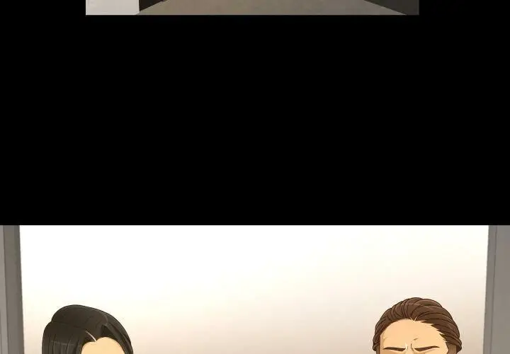 漫画《专属契约》第27章第4张图