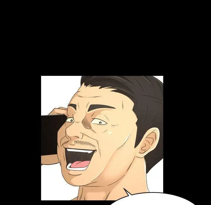 漫画《专属契约》第27章第87张图
