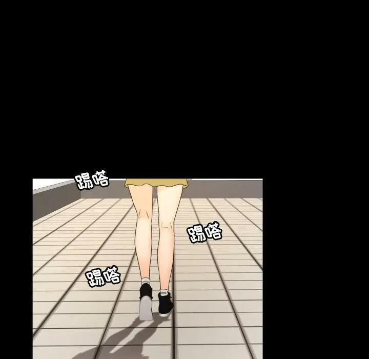 漫画《专属契约》第32章第10张图