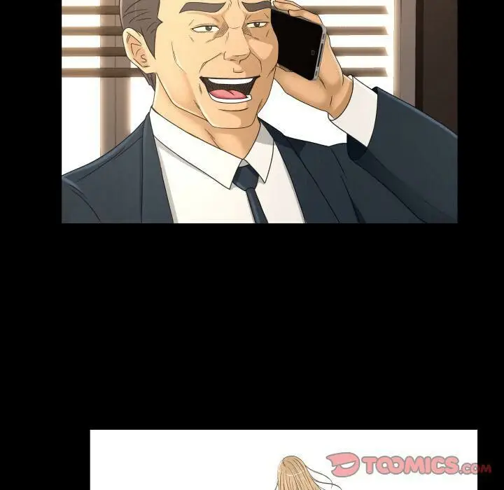 漫画《专属契约》第32章第14张图