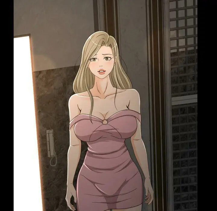漫画《专属契约》第28章第13张图