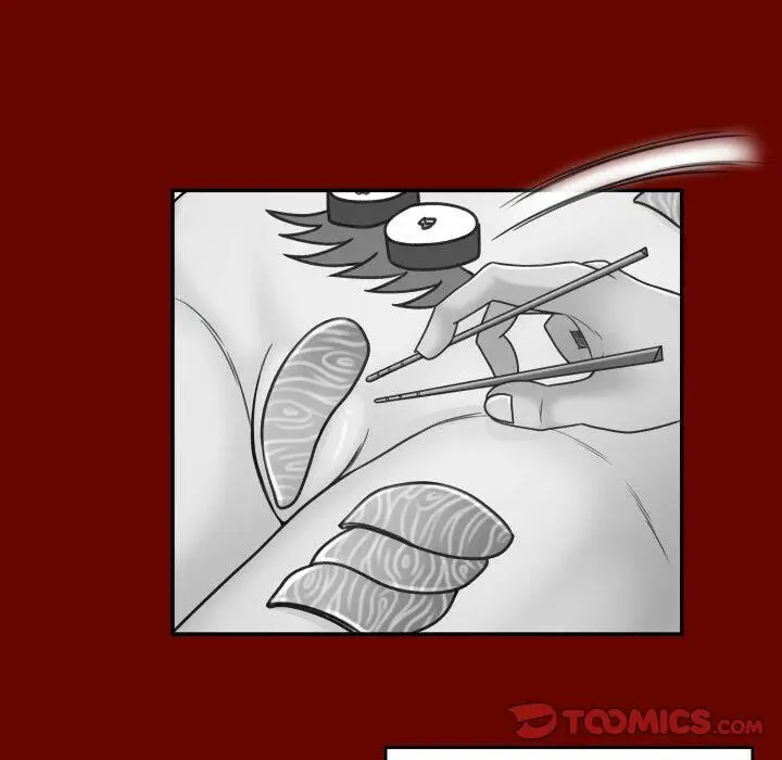 漫画《专属契约》第28章第82张图