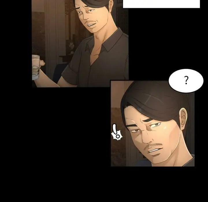 漫画《专属契约》第31章第18张图