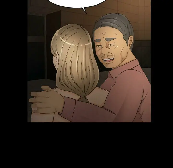 漫画《专属契约》第31章第58张图