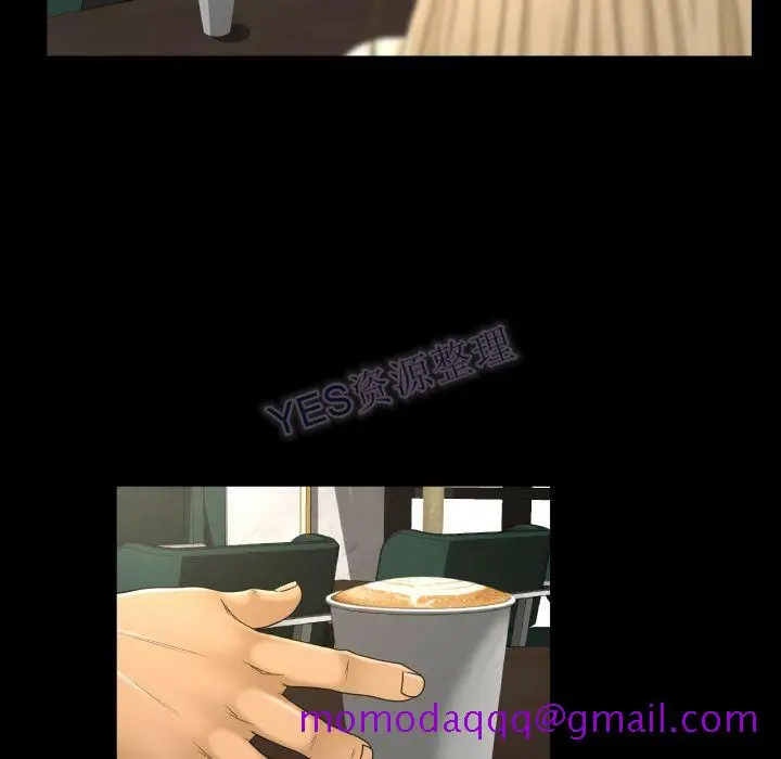 漫画《专属契约》第22章第16张图
