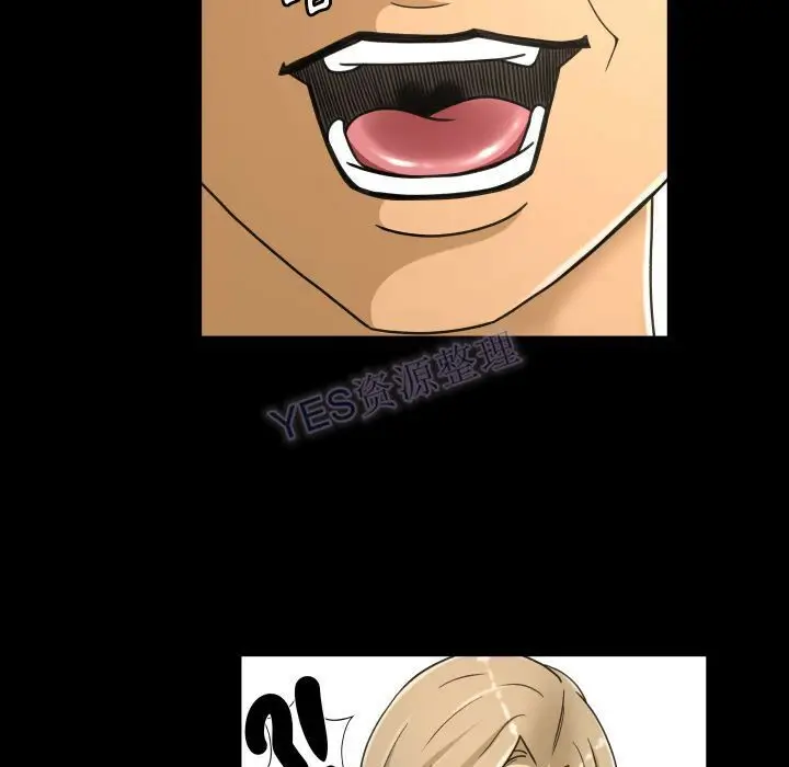 漫画《专属契约》第22章第29张图