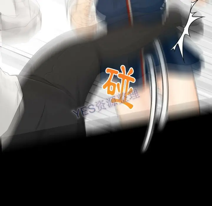 漫画《专属契约》第22章第72张图