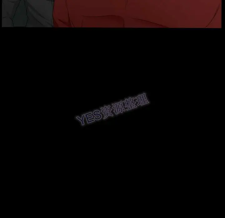 漫画《专属契约》第22章第8张图