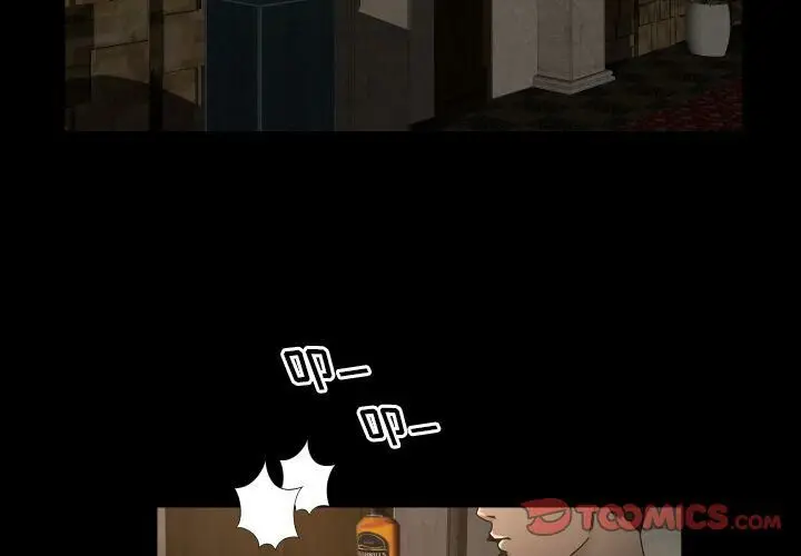 漫画《专属契约》第30章第2张图