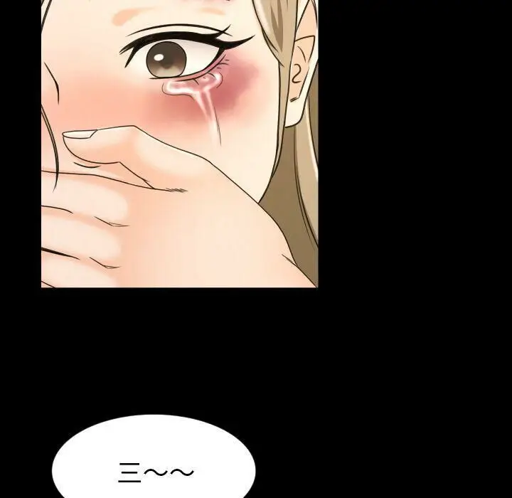 漫画《专属契约》第25章第57张图
