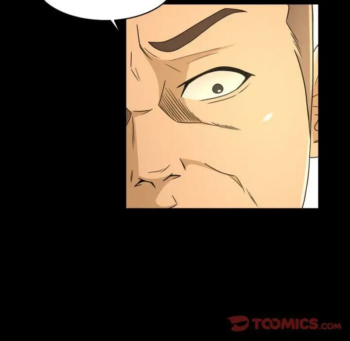 漫画《专属契约》第25章第58张图