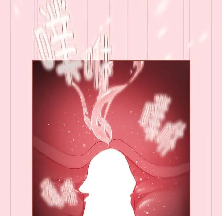 漫画《分组换换爱》第132话第103张图