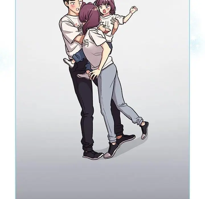 漫画《分组换换爱》第132话第176张图