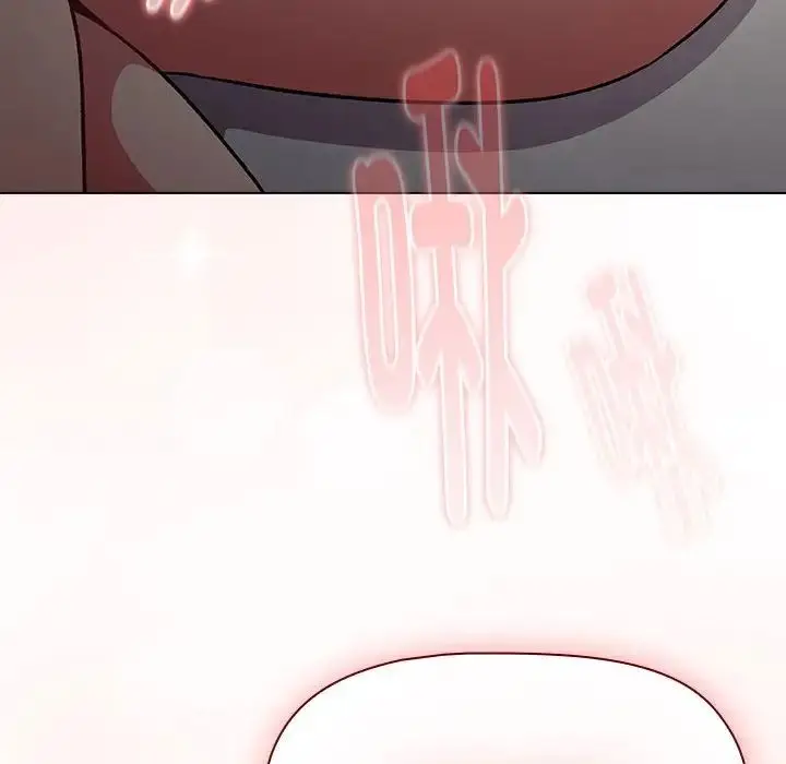 漫画《分组换换爱》第118话第22张图