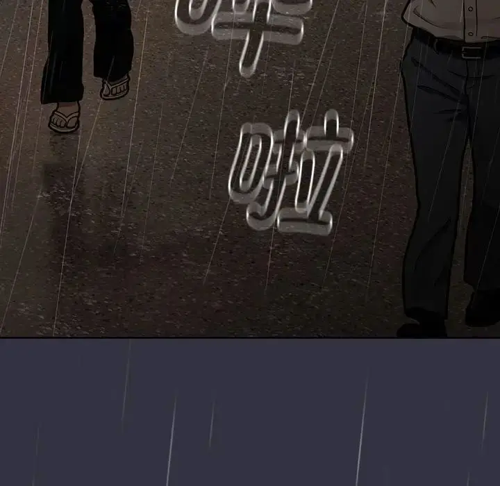漫画《分组换换爱》第122话第179张图