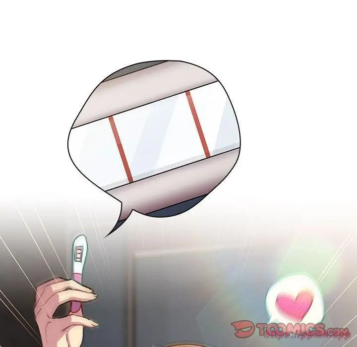 漫画《分组换换爱》第133话第230张图