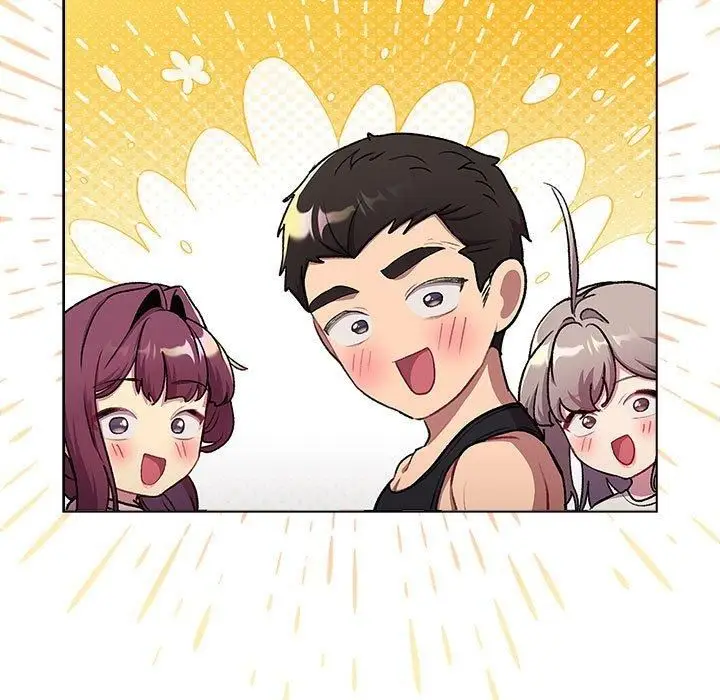 漫画《分组换换爱》第133话第233张图
