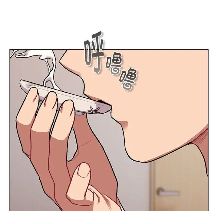 漫画《分组换换爱》第127话第8张图