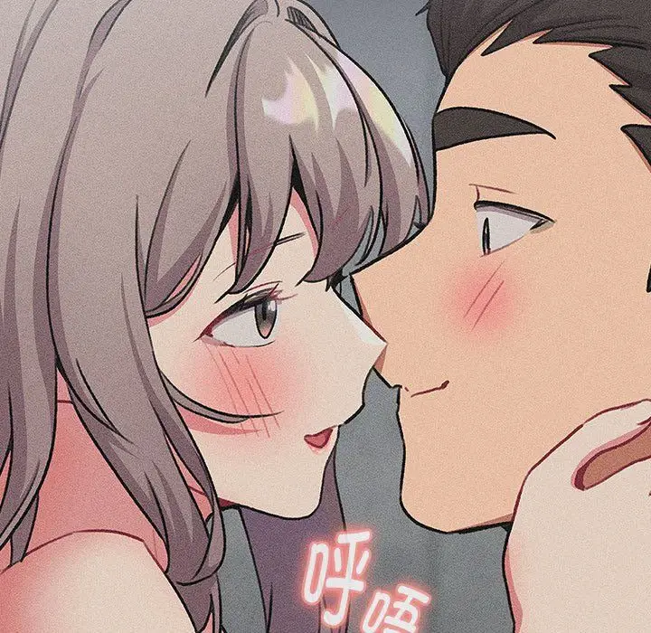 漫画《分组换换爱》第128话第165张图