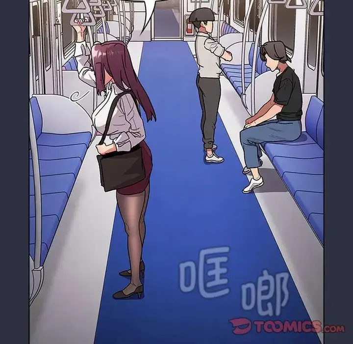 漫画《分组换换爱》第106话第129张图